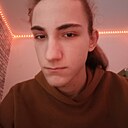 Никита, 18 лет