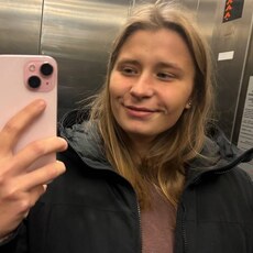 Фотография девушки Карина, 24 года из г. Москва