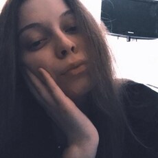 Амина, 27 из г. Самара.