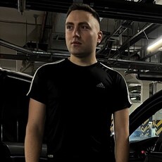 Фотография мужчины Артем, 27 лет из г. Новомосковск
