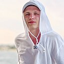 Виталий, 28 лет