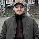 Артур, 33 года