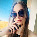 Элина, 30 лет