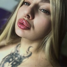 Марилу, 26 из г. Тюмень.