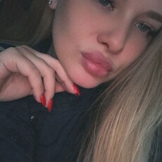 Кристина, 33 из г. Москва.