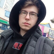 Фотография мужчины Владислав, 22 года из г. Оренбург