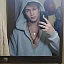 Руслан, 18 лет