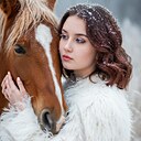 Анастасия, 20 лет