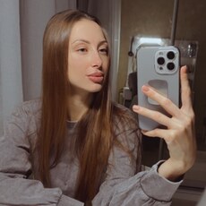 Алина, 29 из г. Краснодар.