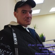 Фотография мужчины Евгений, 42 года из г. Иваново