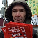 Рафкат, 35 лет