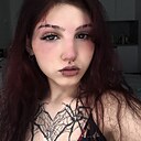 Александра, 19 лет