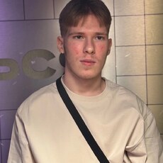Фотография мужчины Максим, 20 лет из г. Глазов