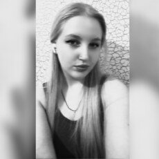 Фотография девушки Лина, 21 год из г. Курган