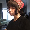 Диана, 23 года