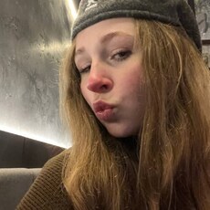 Фотография девушки Анастасия, 20 лет из г. Минск