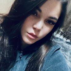 Фотография девушки Ulia, 24 года из г. Улан-Удэ