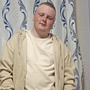 Кирилл, 19 лет