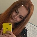 Оксана, 29 лет