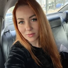 Фотография девушки Надежда, 38 лет из г. Днепр