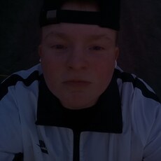 Фотография девушки Лиза, 19 лет из г. Абакан