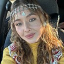 Кристина, 25 лет