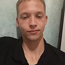 Георгий, 21 год