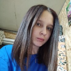 Фотография девушки Кристина, 18 лет из г. Тольятти