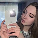 Карина, 21 год