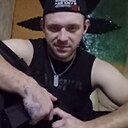 Максим, 31 год