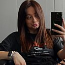 Оксана, 32 года