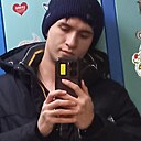 Артур, 18 лет