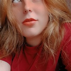 Фотография девушки Таня, 21 год из г. Березовский (Кемеровская Обл)