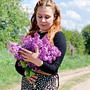 Кристина, 22 года