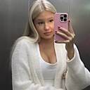 Екатерина, 19 лет