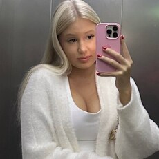 Фотография девушки Екатерина, 19 лет из г. Алматы