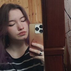 Фотография девушки Дарья, 18 лет из г. Феодосия