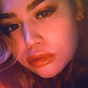 Алекса, 24 года