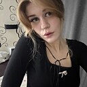 Эвелина, 18 лет