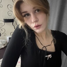 Фотография девушки Эвелина, 18 лет из г. Набережные Челны