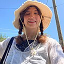 Изабель, 26 лет