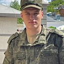 Максим, 22 года