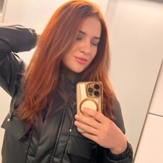 Фотография девушки Елена, 35 лет из г. Ростов-на-Дону