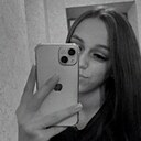 Валентина, 21 год