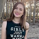 Алина, 19 лет