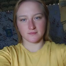 Оксана, 27 из г. Ставрополь.