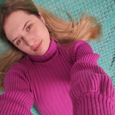 Фотография девушки Евгения, 23 года из г. Нижний Новгород