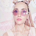 Алина, 30 лет