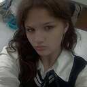 Людмила, 18 лет