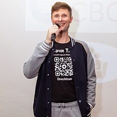 Фотография мужчины Дмитрий, 39 лет из г. Сочи